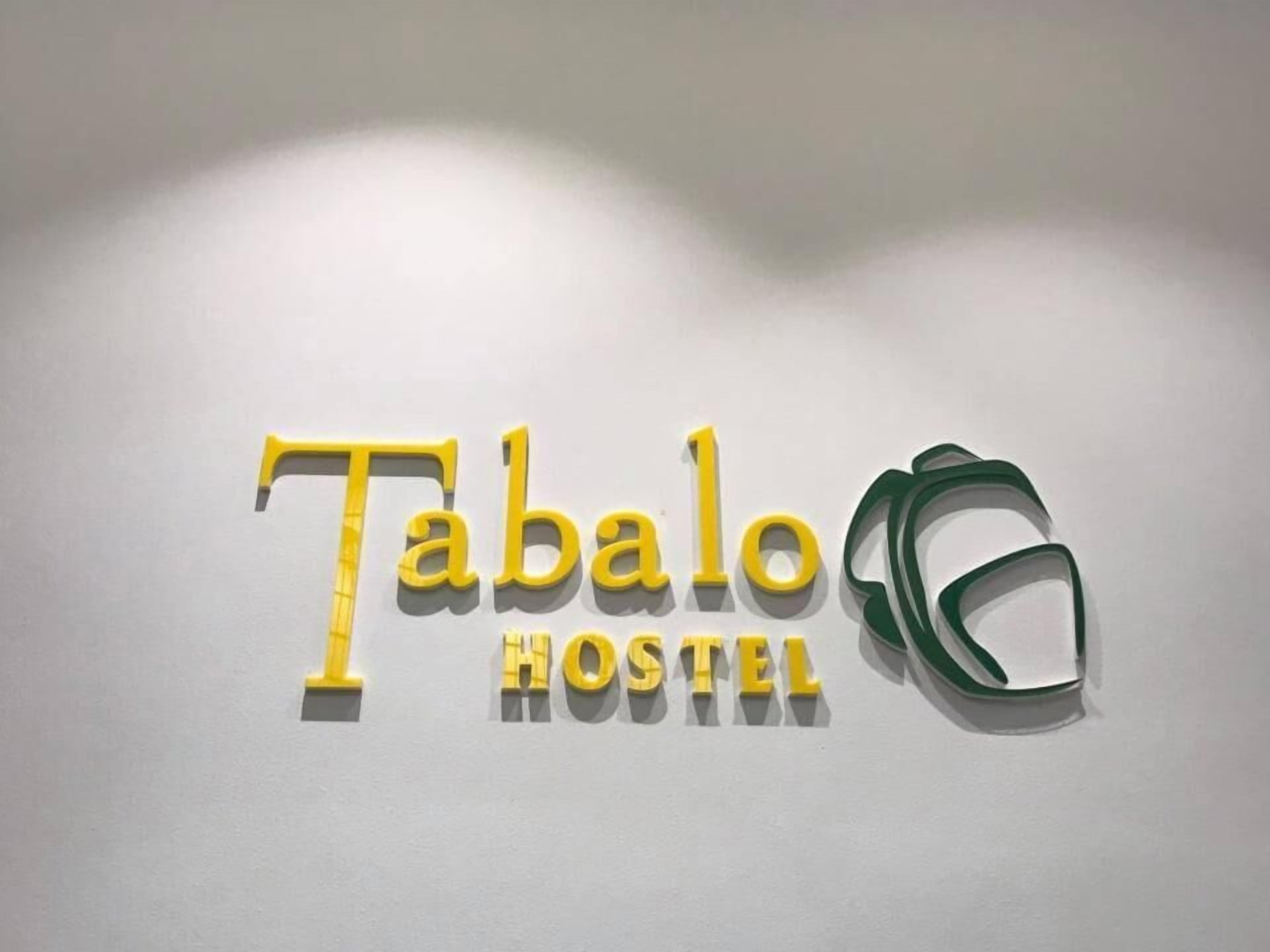 Tabalo Hostel Hanoi — Photos 2